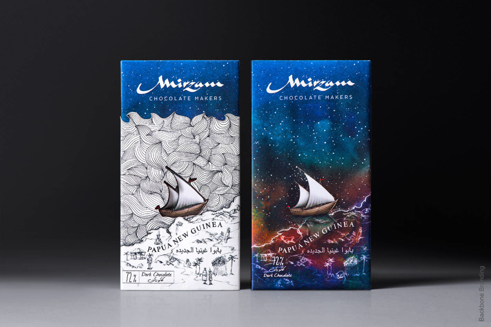 Mirzam Top Chocolate Packaging