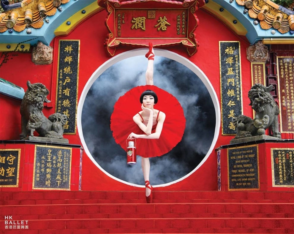 Hong Kong Ballet Art Prints