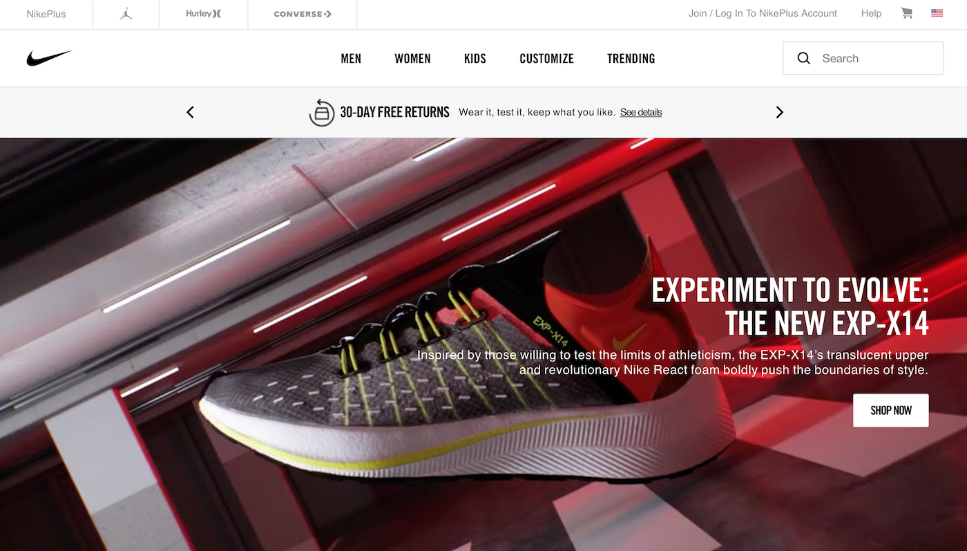 Nike Best Ecommerce Website